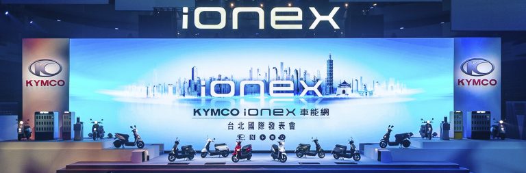 KYMCO Launches World’s First Ionex Scooters